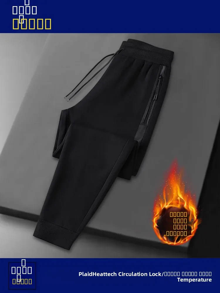 

Men's Casual Elastic Waist Pants Anti-Wrinkle Cotton Nylon Blend Straight Leg Spor Sle Faionable Long Trousers