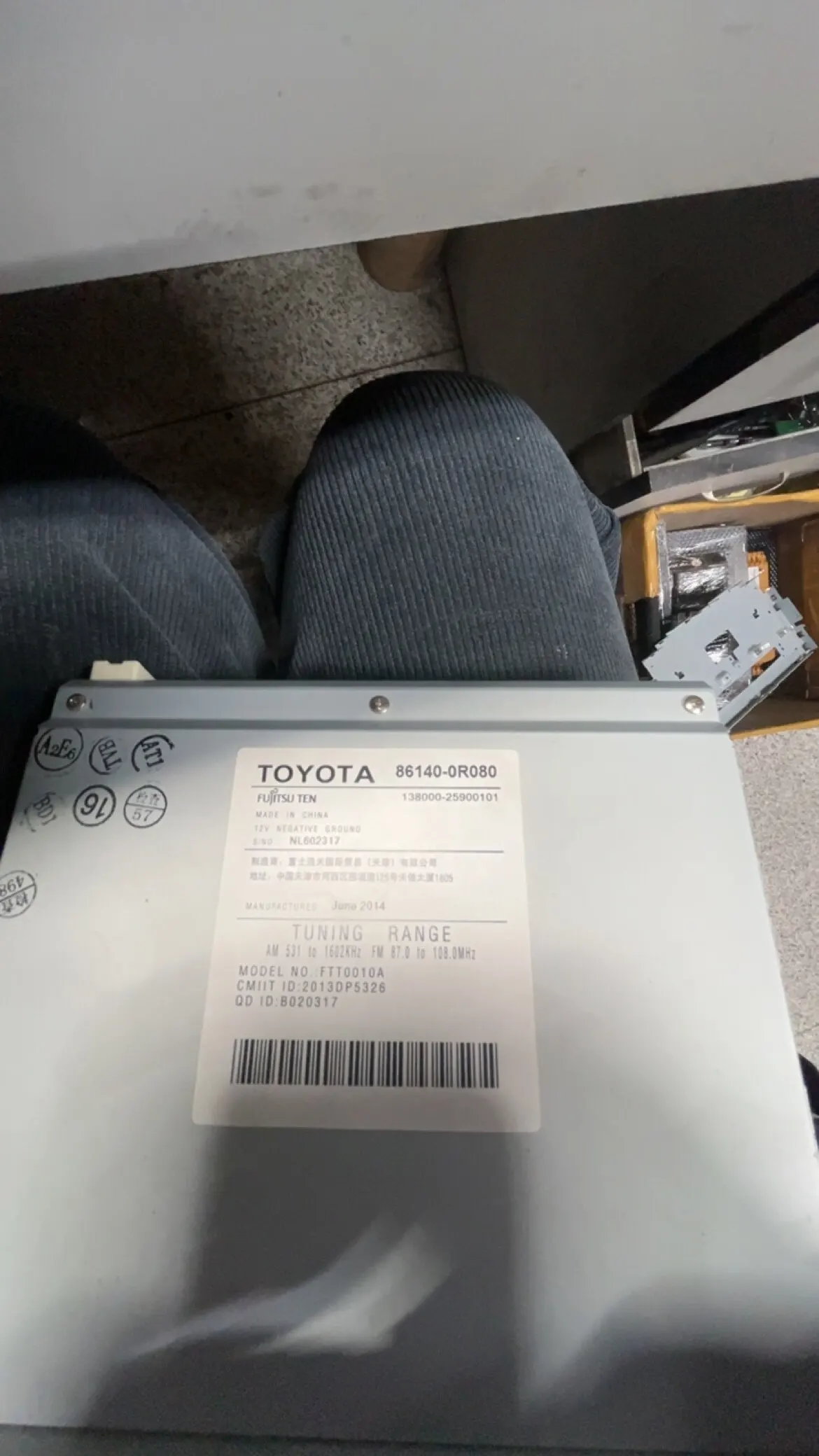 Picture 5: 86100-0R060 Compatible RAV4 Touch Screen 12-pin Cable Interface For APPS Button Models Fits 2014-2018 RAV4 86140-0R080