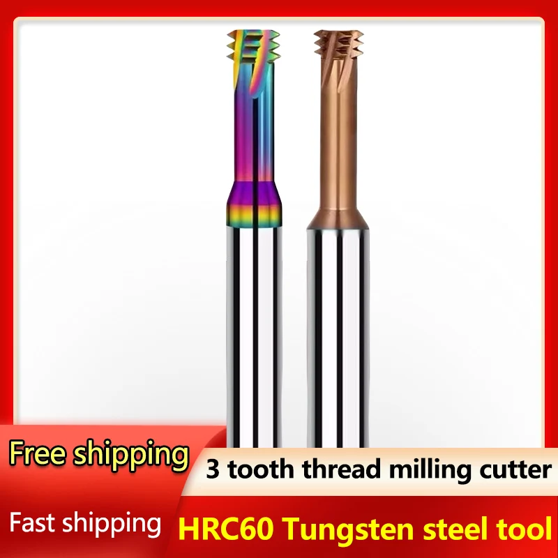 New DLC M1-M16 HRC60 Tridentate Thread router bit Three Teeth Aluminum Processing Tungsten Steel Thread Mills CNC Router Bits