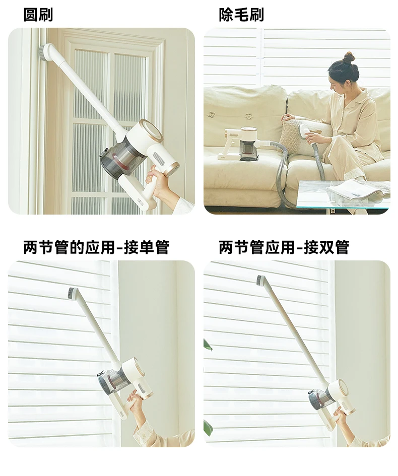 Wireless vacuum cleaner for household use with strong suction power, sweeping, sucking and mopping, handheld mop two-in-one