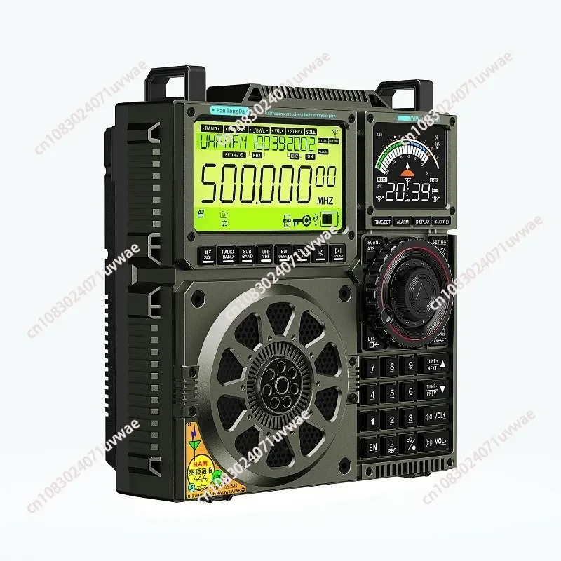 HRD-C919 에어 FM MW SW 단파 VHF UHF WB 멀티밴드 라디오 휴대용 항공 밴드 라디오 수신기 5000mAh 배터리