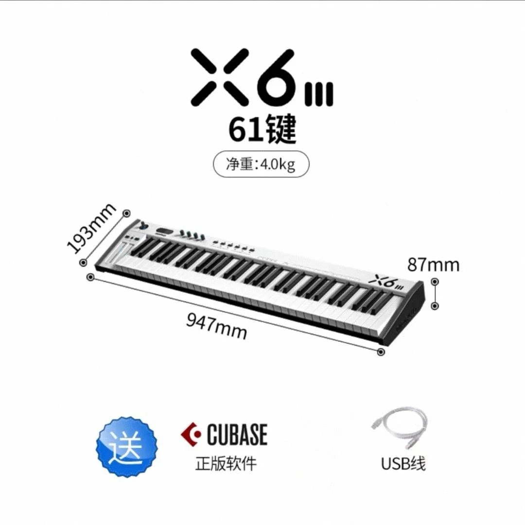 Keyboard Electronic USB MIDI Multifunction Piano  Professional Electronic Arranging Keyboard