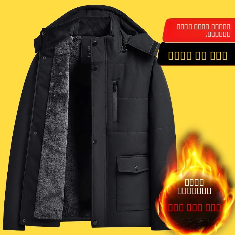 

Высококачественная утепленная хлопковая куртка для мужчин с капюшоном, городской стиль, приталенный крой, из полиэфирного волокна, повседневная верхняя одежда