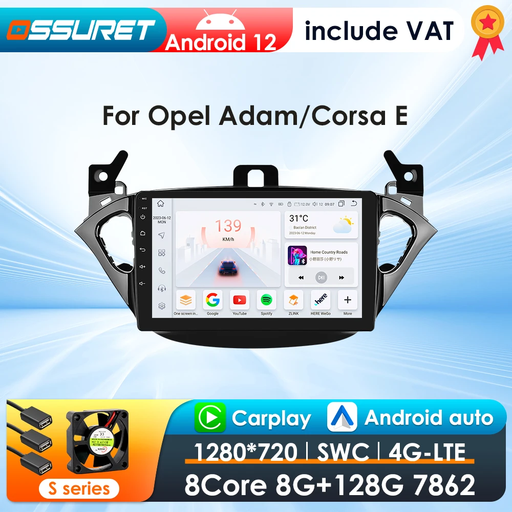 OSSURET CarPlay Android 12 Car Radio For Opel Adam 2013-2016 Opel Corsa E 2015-2019 Car Multimedia Player 2Din autoradio 4G-LET