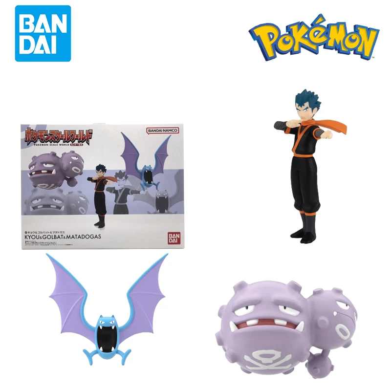 Original Bandai Scale World POKEMON Kanto Region Koga Golbat Weezing Anime Figure Model Toys For Birthday Boys Gifts Ornaments