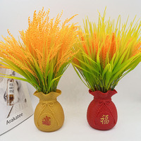5PCS Artificial Grain Stalks (Rice & Wheat) - 7-Branch Faux Ears, Dancing Prop, Versatile Decor for Dining Table/Living Room