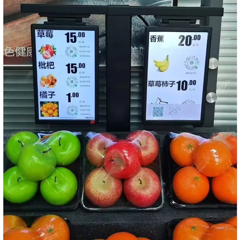 Electronic Price Tag / Digital Tag Display Development Scheme,Single-sided&double-sided Display