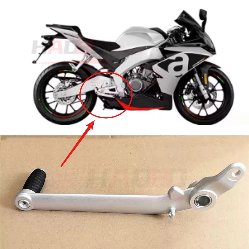 Motorcycle Rear Brake Lever Ge - огляд і ціна Motorcycle Gear Lever Rubber