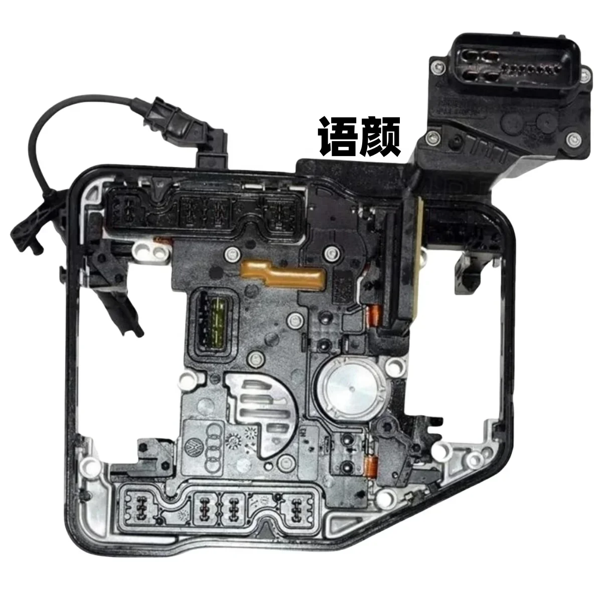 for Magotan Golf Gear Box Transmission DSG 7  0AM927769G DQ200 7 Speed Clutch TCU TCM tcm transmission module dq200