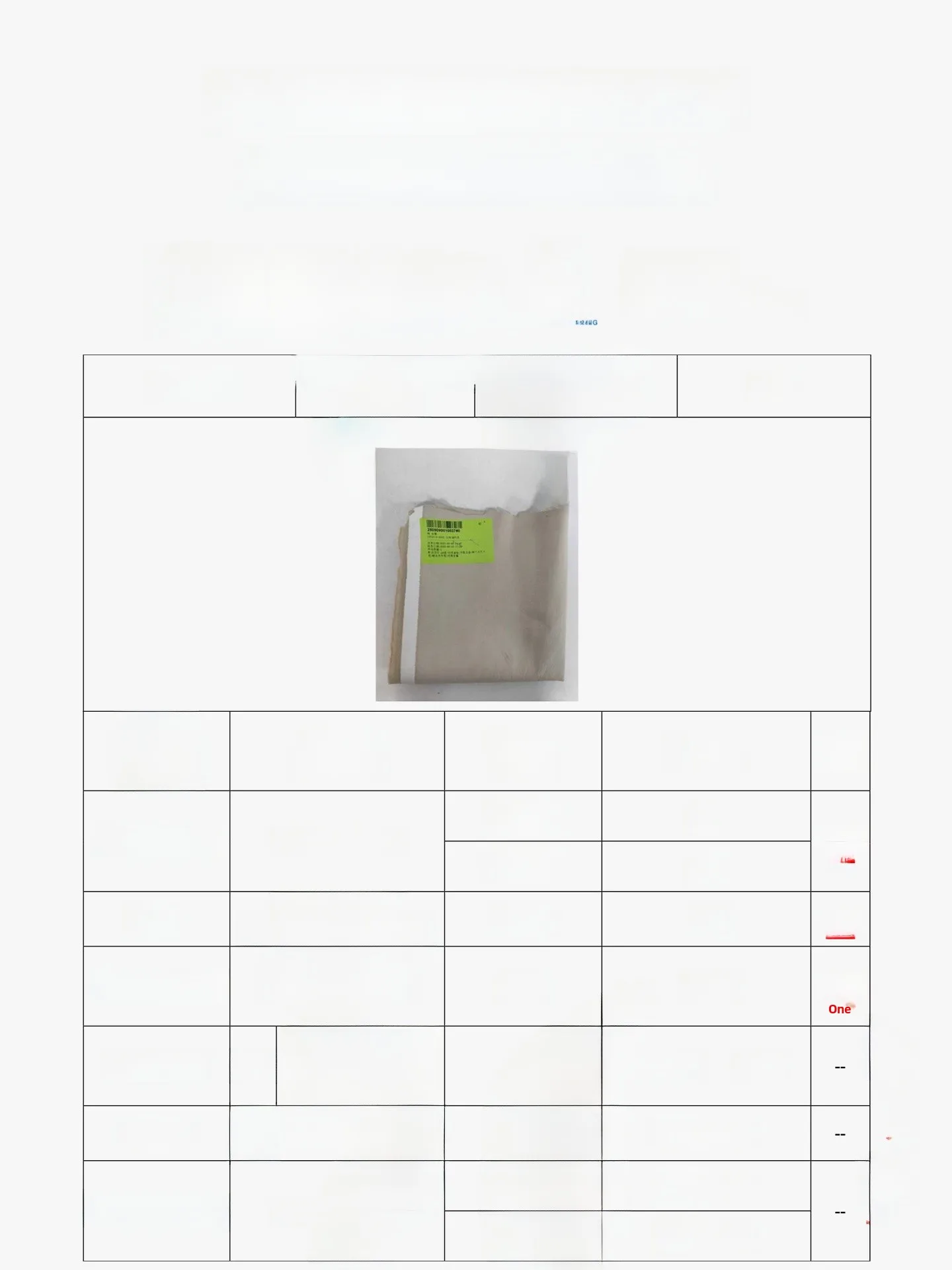 Jaqueta de Couro PU Luxuosa e Macia CVANEA, Casual e Versátil para Mulheres, Corte Reto Clássico para a Temporada de Primavera