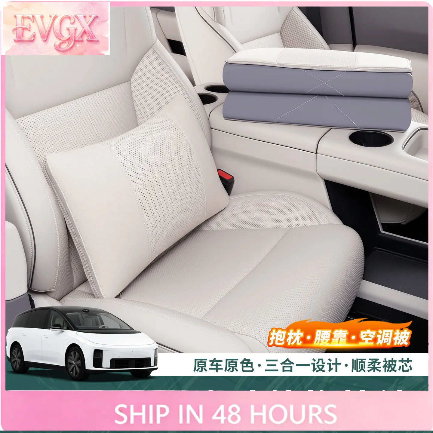    For Li Auto L6 L7 L8 L9 Lumbar Support Cushion Interior Accessories Comfort Support Replacement Custom Fit