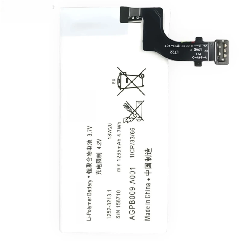 소니 AGPB009-A003 소니 XPERIA GO ST27 ST27i 1265mAh 배터리 2개용