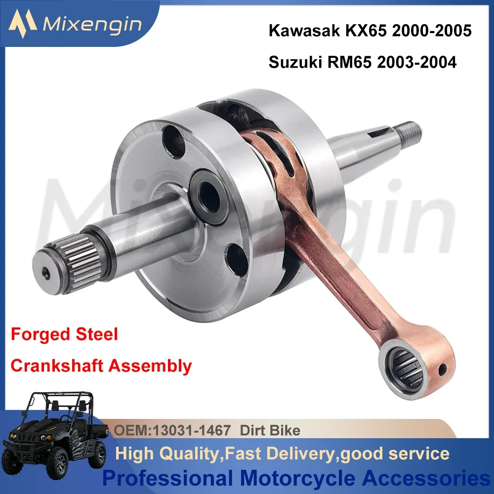 High Performance Crankshaft Assembly For Kawasaki KX65 2000-2005 Suzuki RM65 2003-2004 13031-1467 Connecting Rod Shaft Bearing