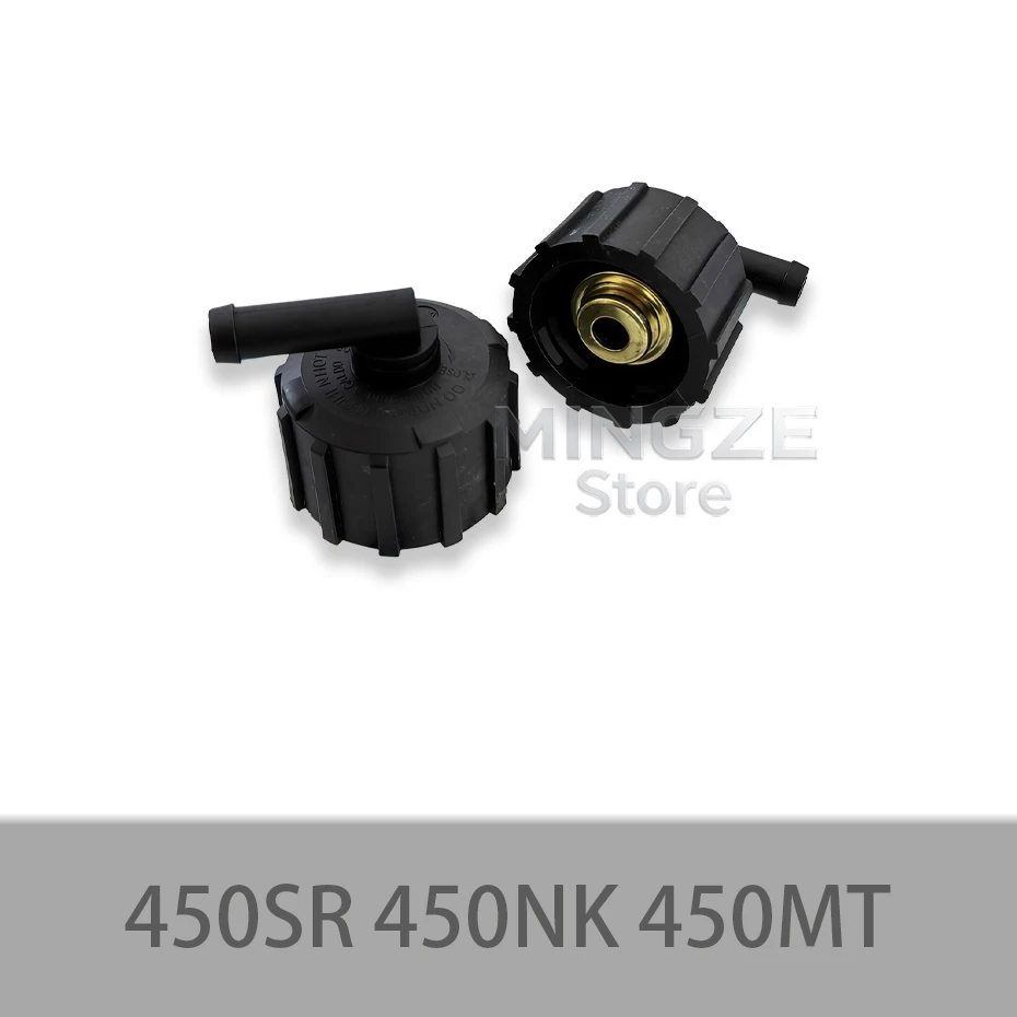 

Motorcycle Radiator Inlet Filler Water Cap For CFMOTO 450SR 450NK 450MT CF450SR CF450NK CF450MT SR450 NK450 MT450