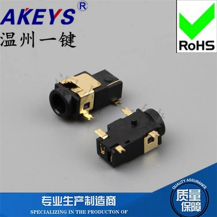 DC-085A Gold-Plated Plug Patch High Temperature Resistant High Quality DC Power Interface Power Socket Digital Accessories