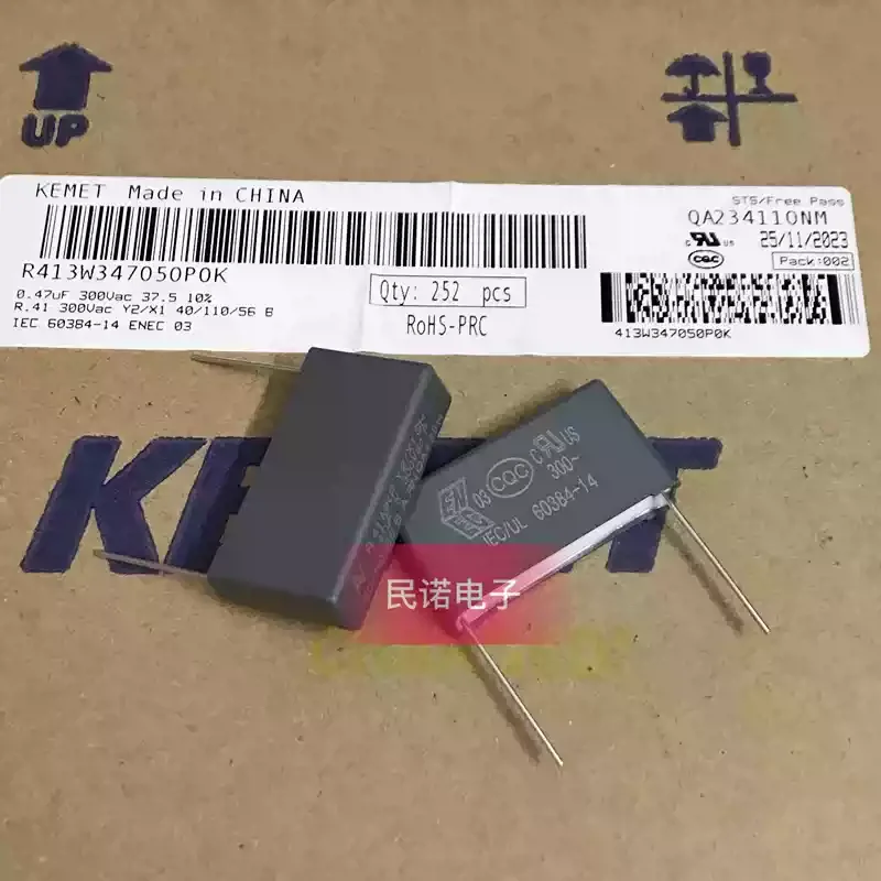5-30-pecas-r41-300vac-047uf-300v-474-470nf-distancia-entre-pinos-375mm-novo-capacitor-de-filme-av-y2