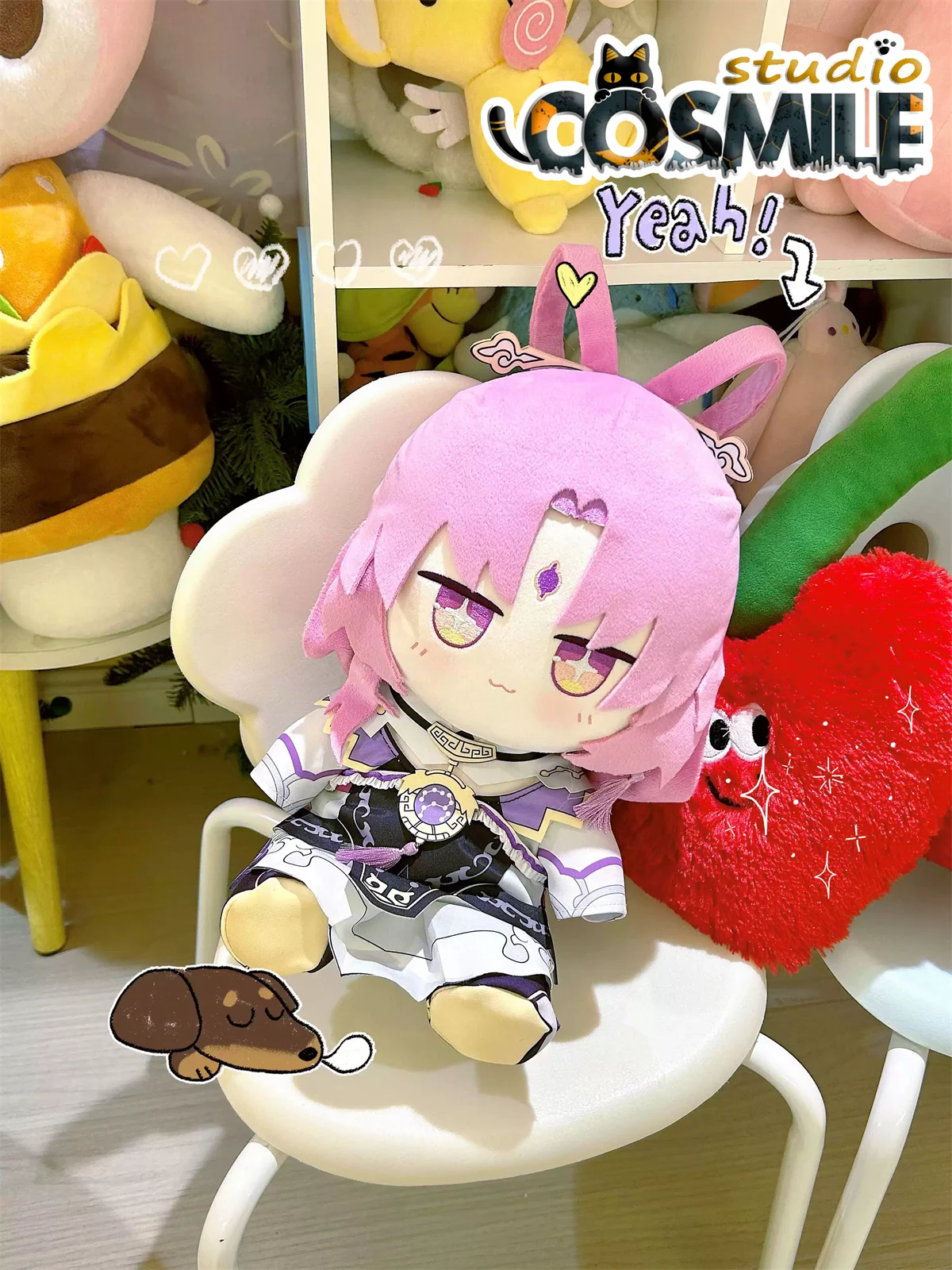 Game Honkai Honkai: Star Rail Fu Xuan フゲン 부현 Stuffed Plushie 30cm Sitting Plush Seated Doll Toy Gift Jong