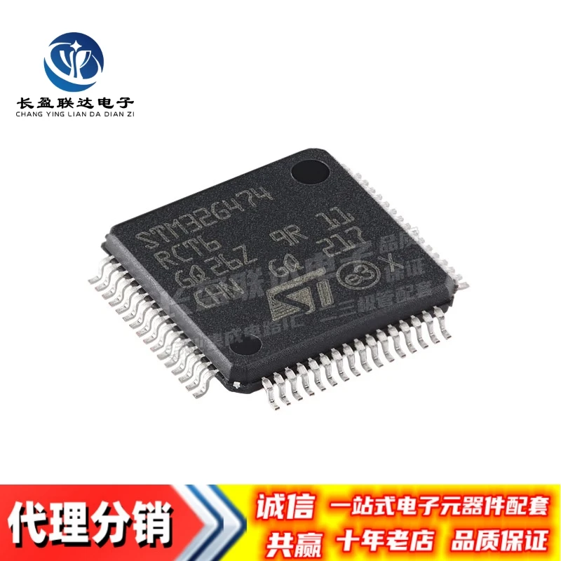 New Original STM32G474RCT6 LQFP-64 ARM Cortex-M4 32-bit microcontroller(MCU) Chip IC