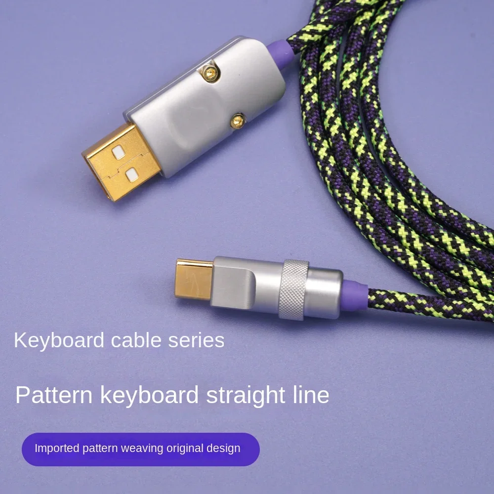 GeekCable Customized Keyboard Connection Cable USB Data Typec imported color Braided Straight 150cm