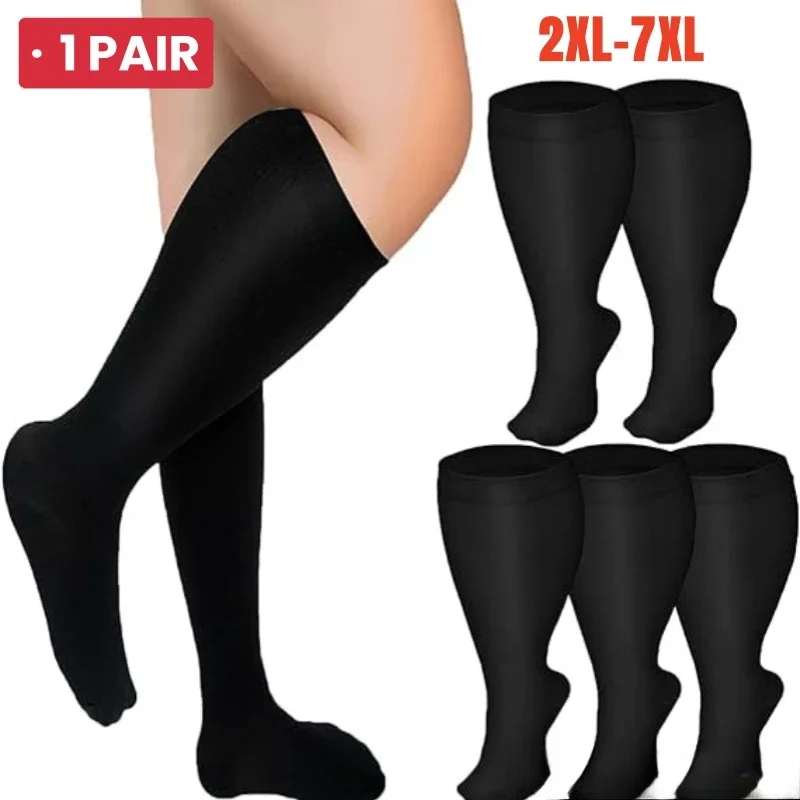 

2XL-7XL Plus Size Compression Socks Solid Color Women Men Sports Running Yoga Extra Size Fat Sock for Sports Fitness Weight Loss