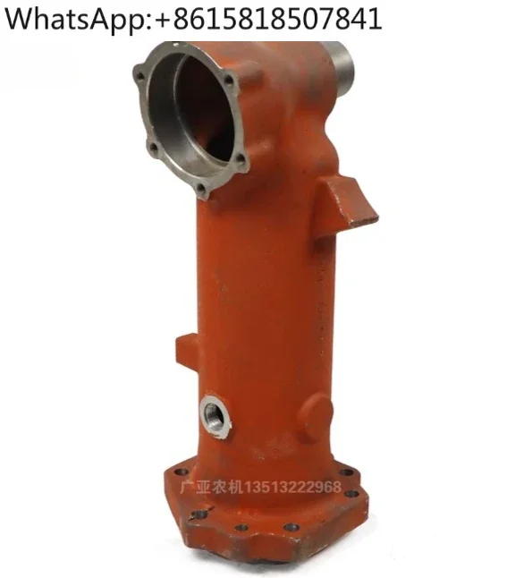 Tractor Parts 904/1004/1204 Half Axle Casing Housing