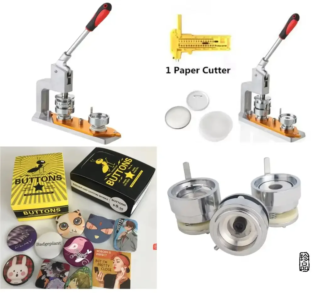 Qwinn 2026Hot sell 58MM Customizable Full Set Cutting Tools Consumables Pin Button Machine Badge Refrigerator Magnet