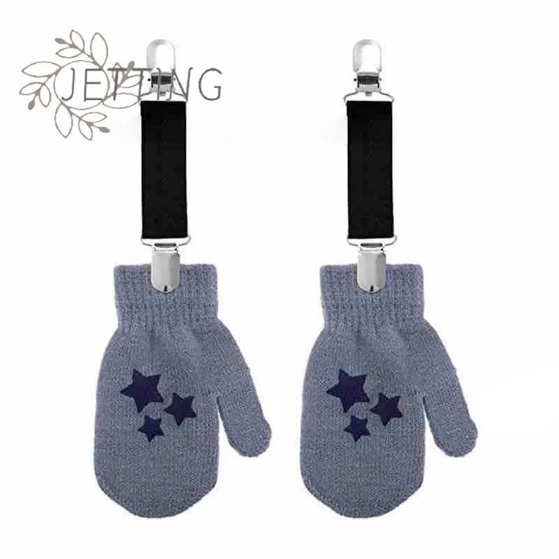 

(SMTGDP11) Набор из 4 детских перчаток с нескользящими ремешками, соединяющими перчатки и нарукавники для детей.