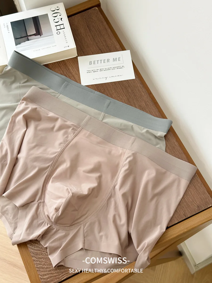 Spring And Summer Ultra-thin 0 Sense Ice Silk Flying Big U Cotton Crotch 7A Antibacterial Crotch Men's Underwear Men's Quick-dry