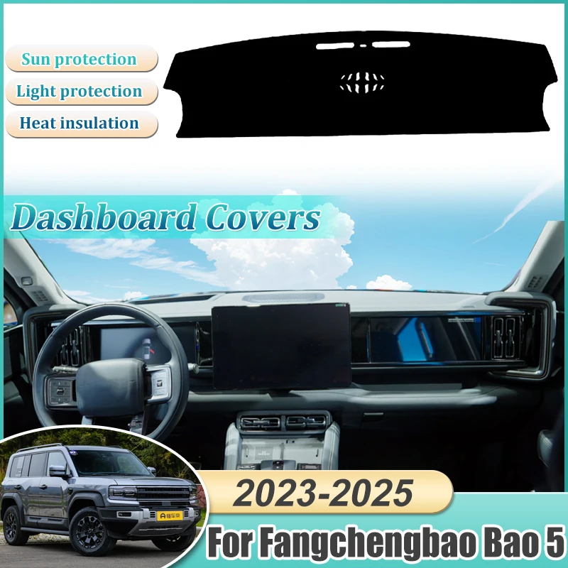 

Чехол на приборную панель для BYD Leopard 5 2023 2024 2025 Fangchengbao Bao 5, коврик, защитный коврик, накидка против солнца, автомобильные аксессуары