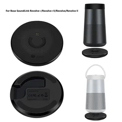 USB Charging Dock Station Speaker Accessories Universal Charging Cradle Holder Replacement for Bose SoundLink Revolve/Revolve II