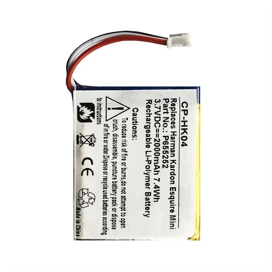 Speaker Battery for Harman Kardon Esquire Mini, Model P655252