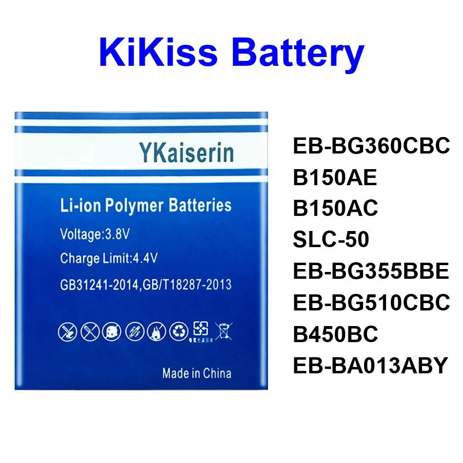 Slc-50 B150AE Batte… - image