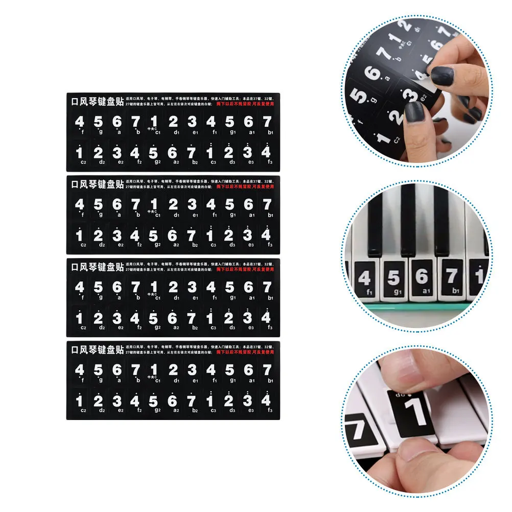 

4pcs Melodica Keyboard Stickers Black Pitch Labels Beginner Practice Clear Non-Fade High Viscosity Adhesive Instrument Supplies