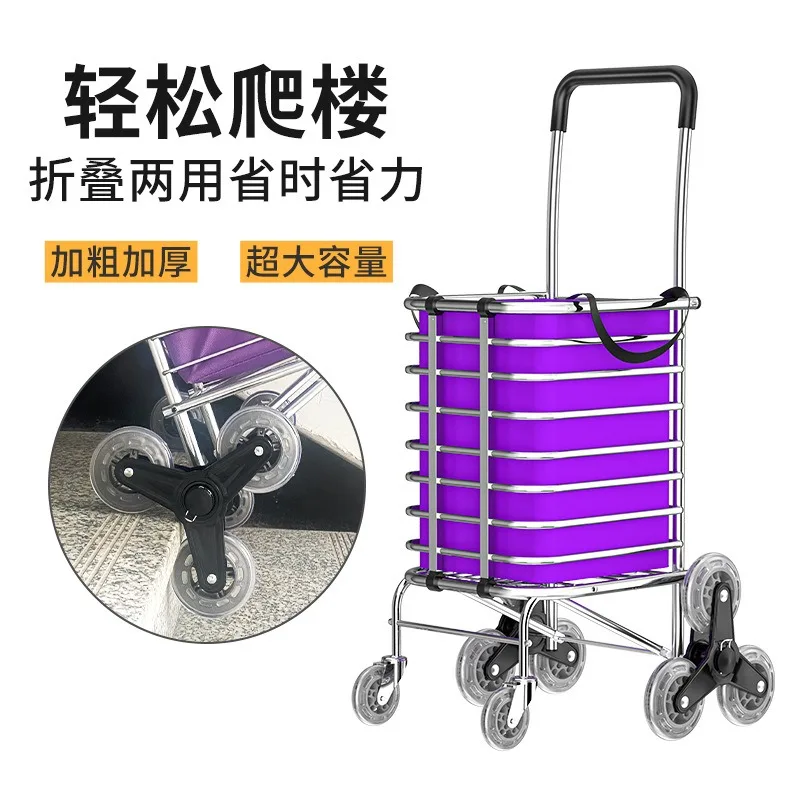 Foldable Aluminum Shopping Trolley Portable Hand Cart For Grocery Parcel Daily Carry