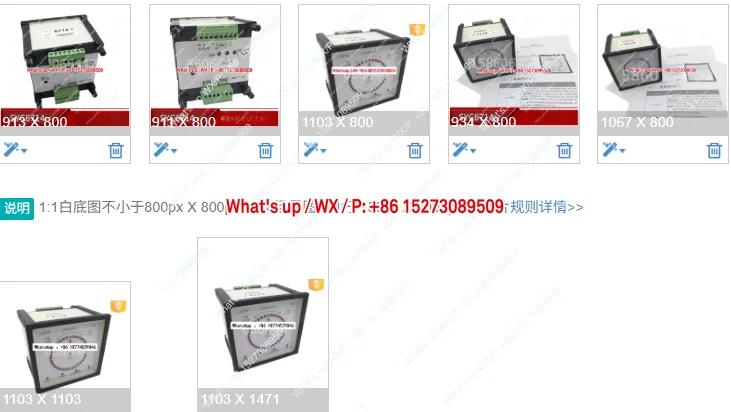 Parallel Generator …