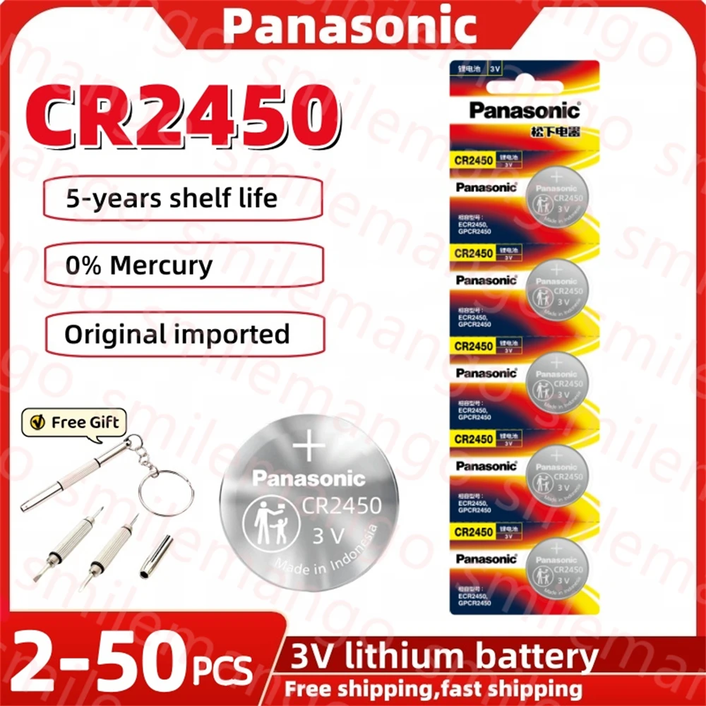 Panasonic CR2450 Watch Buttom Battery KCR2450 5029LC LM2450 DL2450 ECR2450 BR2450 CR 2450 3V 600mAh Lithium Coin Cell Batteries