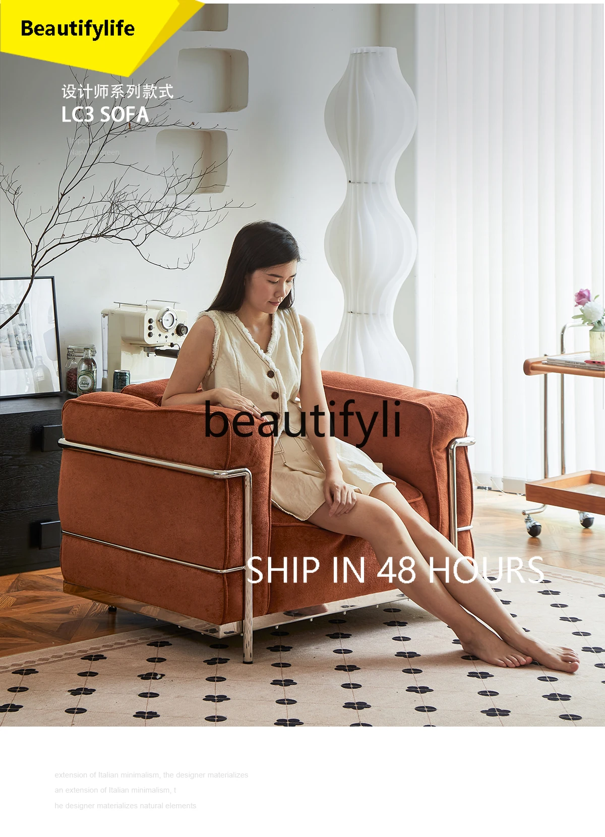

53 Sofa living room fabric medieval Bauhaus designer single double leisure sofa recliner