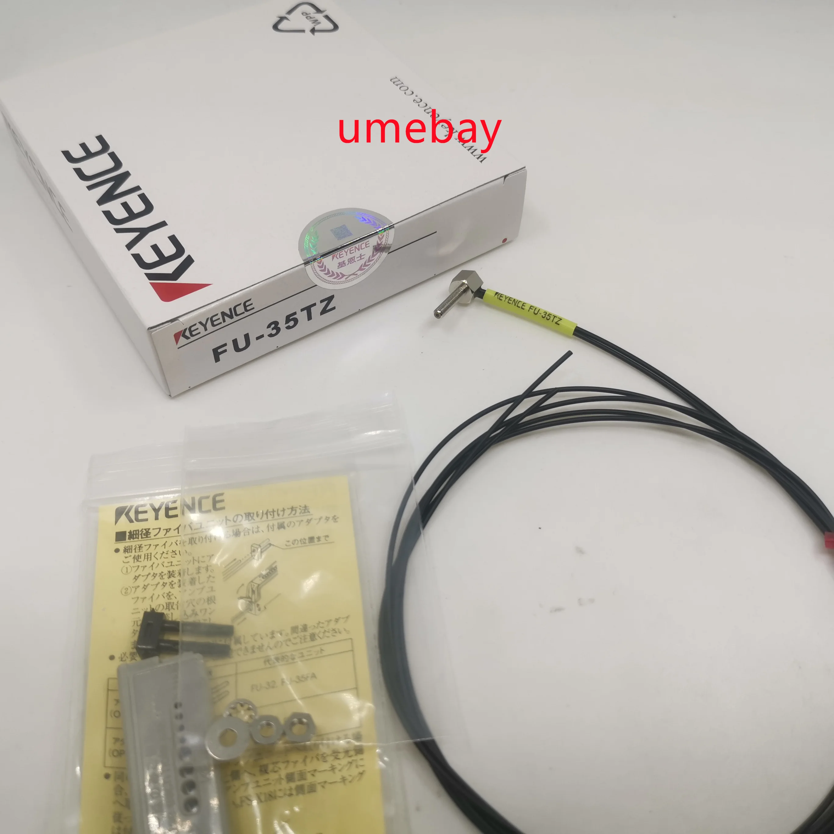 1 piece,  Keyence fiber optic sensor : FU-31  FU-32   FU-33    FU-34   FU-35FA   FU-35FZ   FU-35TZ   FU-35FG  FU-35TG    FU-37