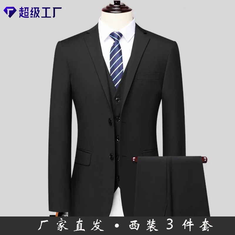 

Mens 3 Piece Suit Korean Style Slim Fit Wedding Groom Business Formal Office Work Uniform Party Group Suits Set with Vest Pants