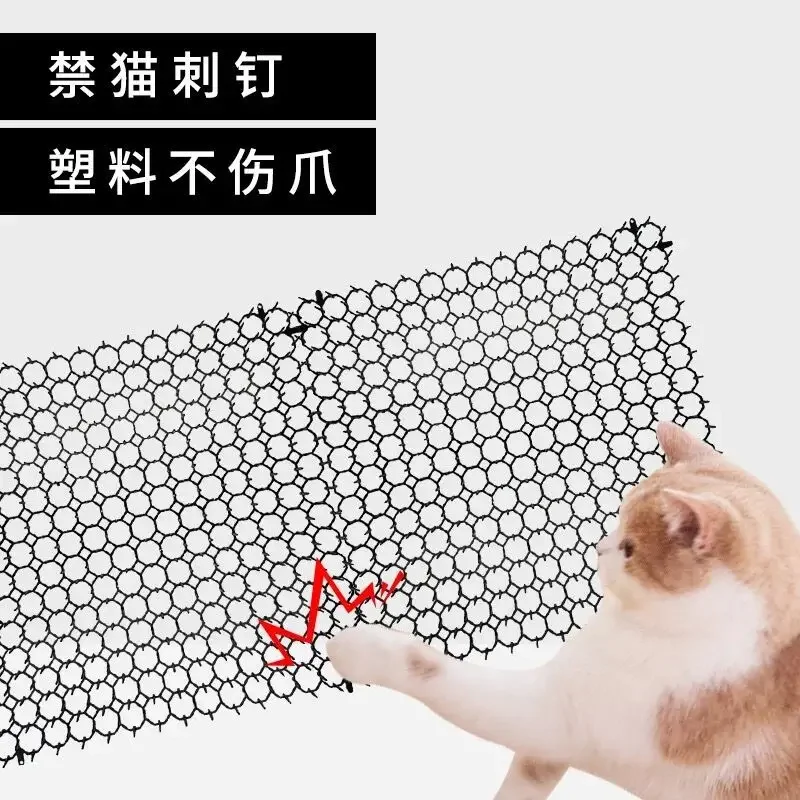 

1PCS Cat Deterrent Mat Anti Cat Dog Network Repellent Training Plastic Spike Mat for Keeping Away Cats Dogs Protecting Plants