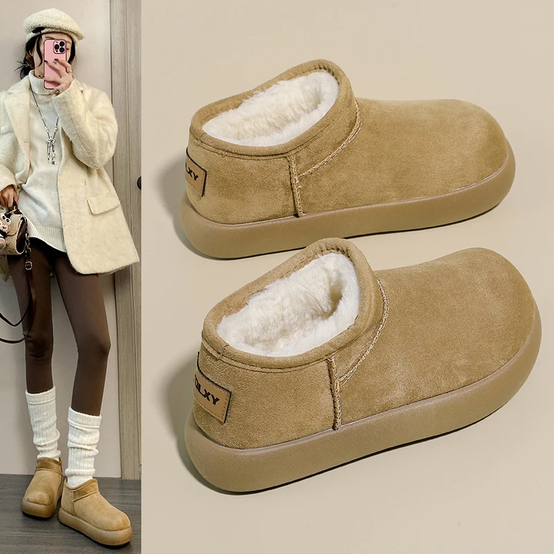 

Outdoor snow boots, warm and stylish shoes, slip-resistant and durable shoes, winter, H-2