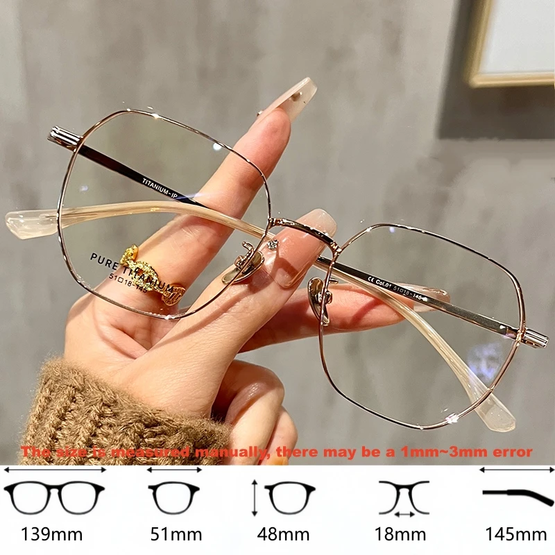 YIMARUILI hommes et femmes rétro lunettes polygonales Ultra-léger titane Premium Retouch visage optique Prescription lunettes cadre