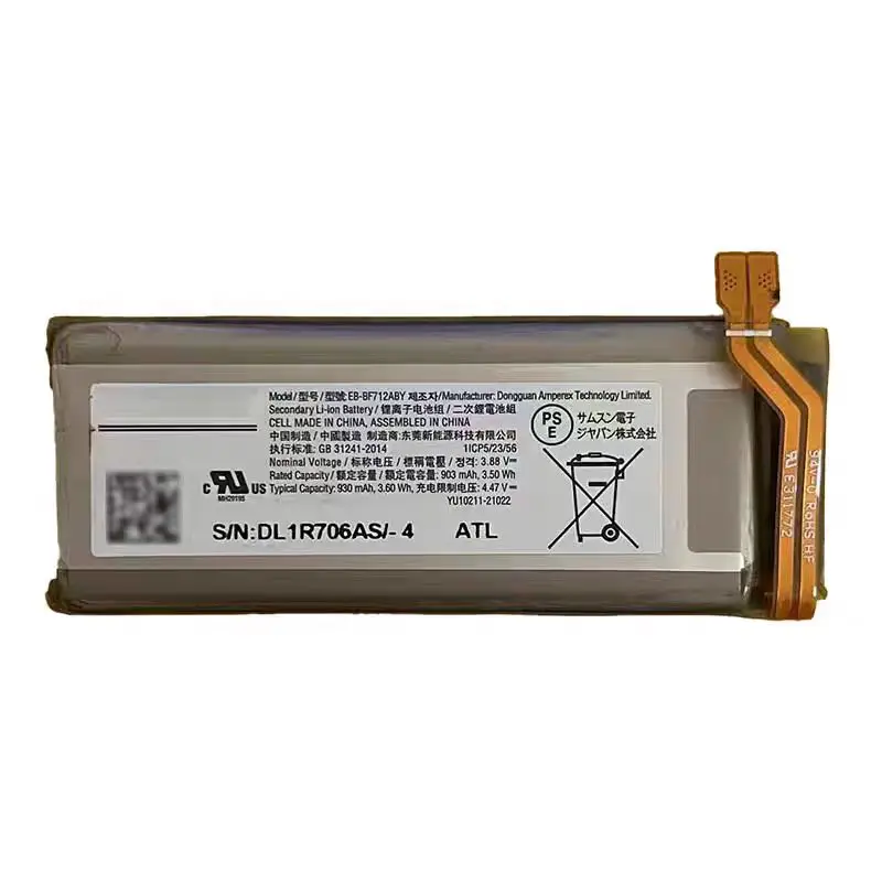 For Samsung z flip3 Cell Phone Internal Battery, EB-BF711ABY Original Battery Replacement Repair Parts, Free Tools