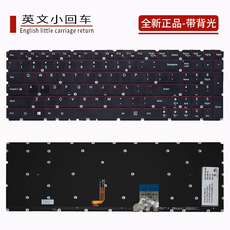 Suitable for Lenovo Y50P Y50-70 Y50-70AS Y50-80 Y50-70AM Y70P-70 keyboard