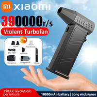 Xiaomi Violent Turbofan 390000RPM Powerful Air Blower Portable Wireless Dust Cleaner TypeC Charging Brushless Jet Blower Home