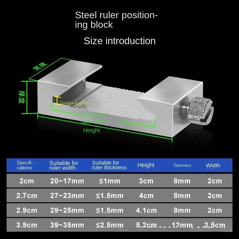 New Metal Carpenter Carpentry Square Woodworking Tools Carpentry Steel Ruler Positioning Limit Block Measuring Marking Gauge