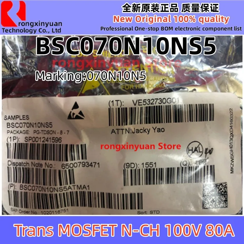 Novo Original 100% 100% BSC070N10NS5 070N10N5 BSC070N10NS3G 070N10NS TDSON-8 BSC070N10NS5ATMA1 BSC070N10NS3G BSC070N10NS
