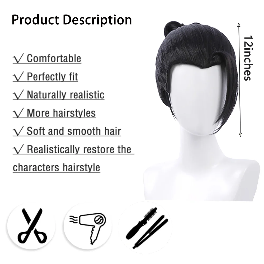 Anime Jujutsu Kaisen Geto Suguru Cosplay Synthetic Hair 12-Inch Black Bun Halloween Daily Party High-Quality ‌Wig Heat Resistant