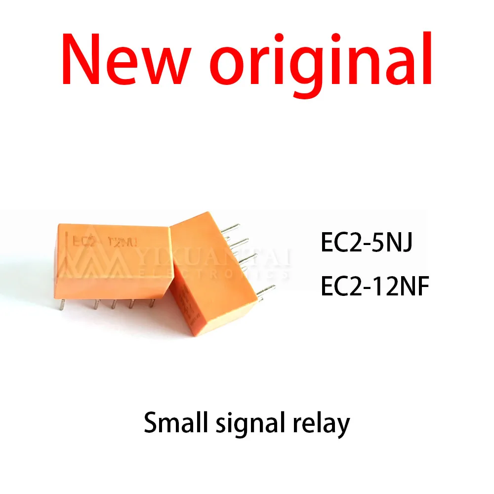 (10pcs) 100% New relay EC2-5NJ EC2-12NF Small signal relay communication