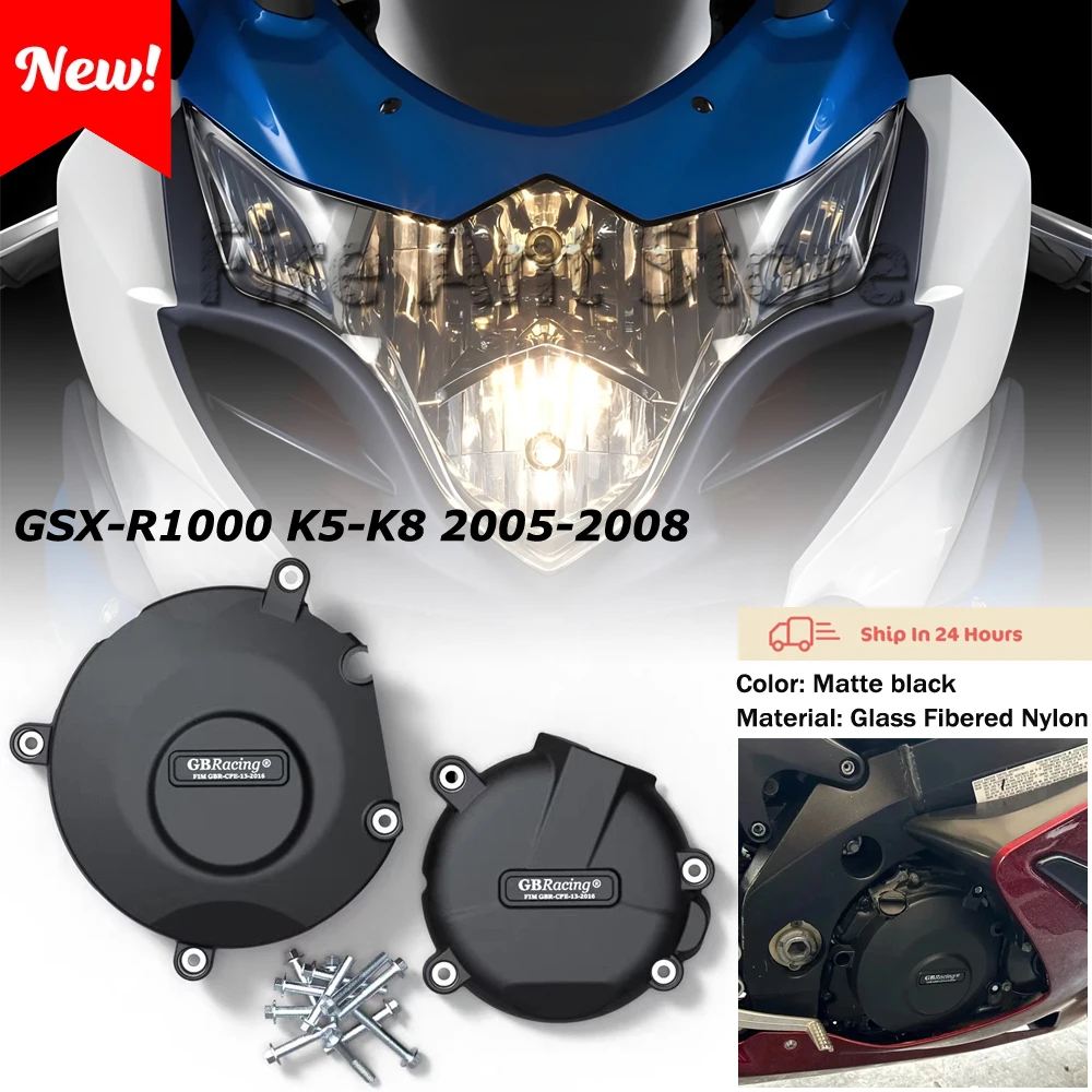 Gbracing Engine Pro…